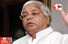 Bihar Politics