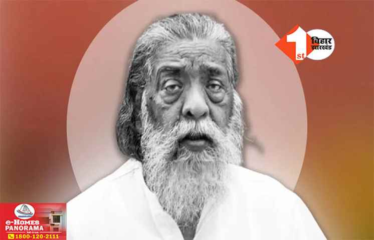 Shibu Soren Passes Away