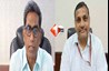 IAS OFFICER 