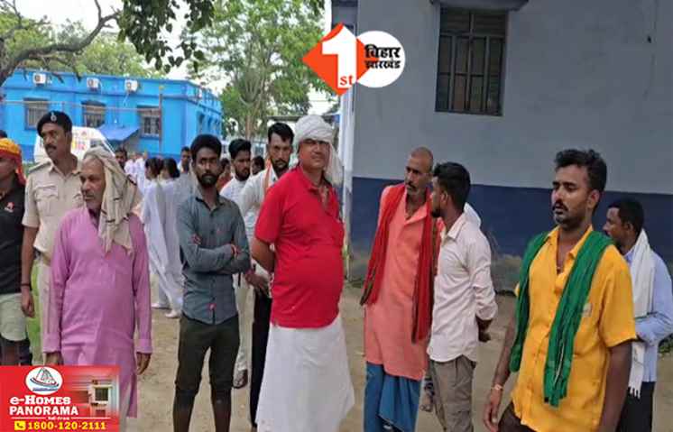 Bihar Crime News