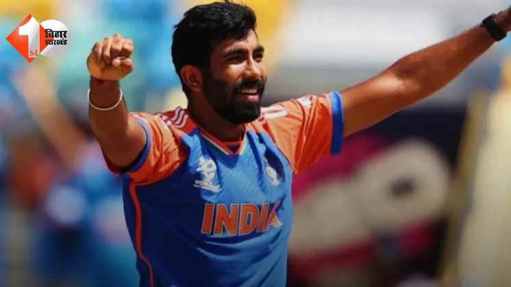 Jasprit Bumrah