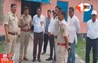 Bihar Crime News