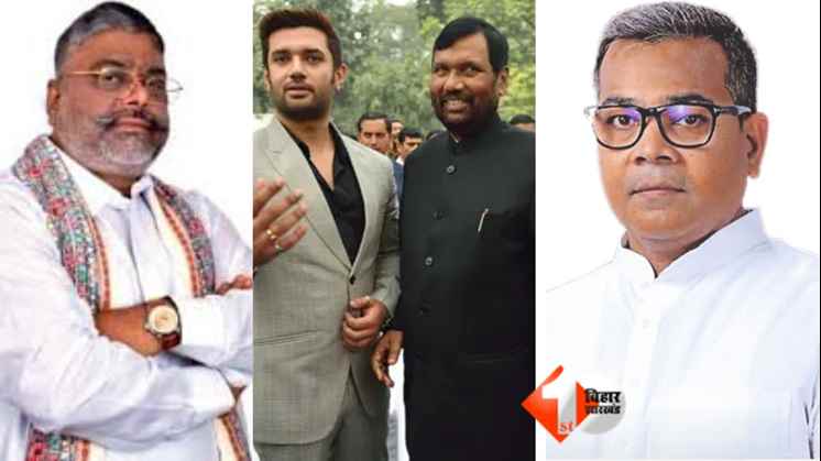 Bihar News 2025  चेतन आनंद विवाद  रामविलास पासवान परिवार विवाद  सांसद अरूण भारती  अनिल कुमार साधु बयान  पासवान परिवार झगड़ा  AIIMS Patna Doctors Strike  Rajd vs NDA Bihar Politics  Chetan Anand MLA Ne