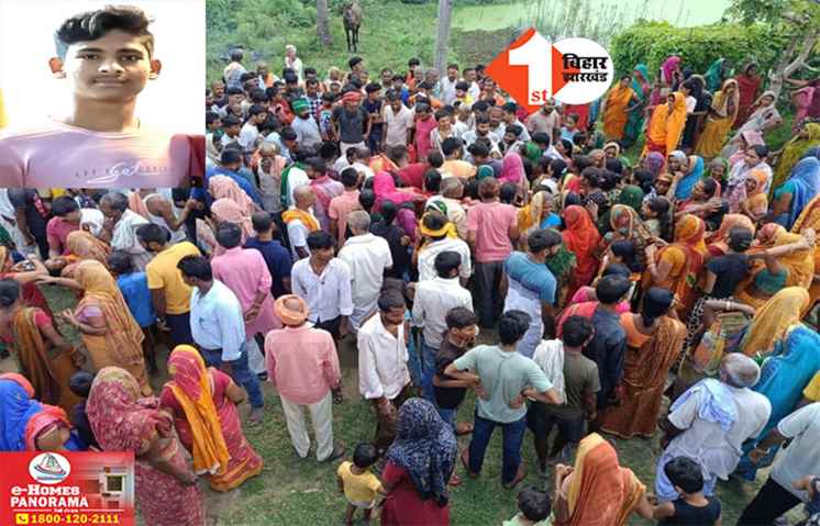 Bihar News