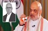 AMIT SHAH 
