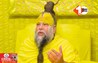 Premanand Maharaj Jee