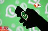 WhatsApp scam: सावधान! WhatsApp का यह फीचर बना साइबर फ्रॉड का जरिया, मिनटों में खाली हो सकता है अकाउंट
