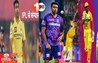 R Ashwin Retirement