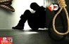 Bihar Crime News