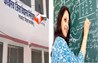 ​TEACHER NEWS