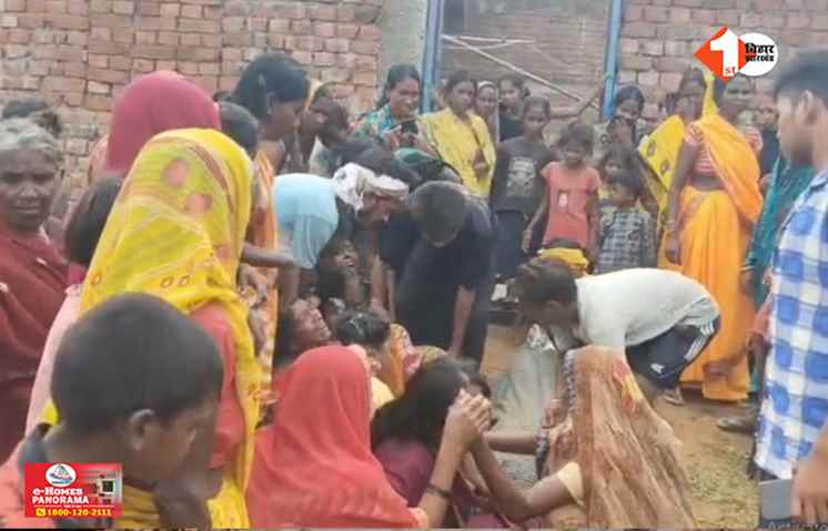Bihar