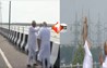 PM Modi Bihar Visit