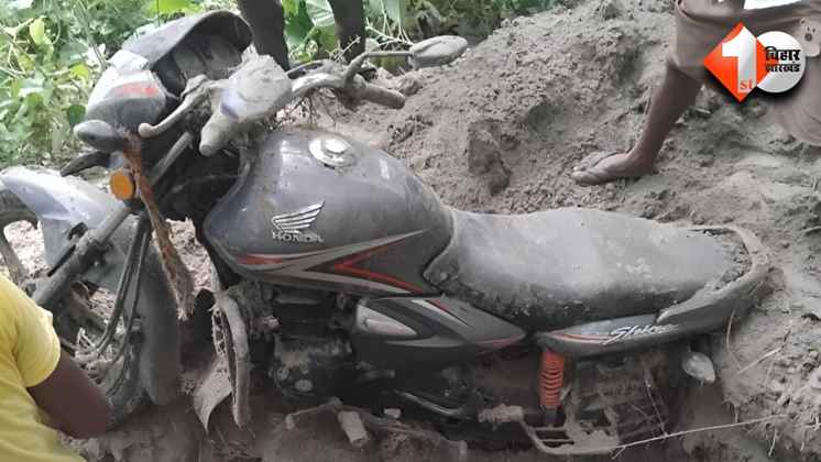Bihar News