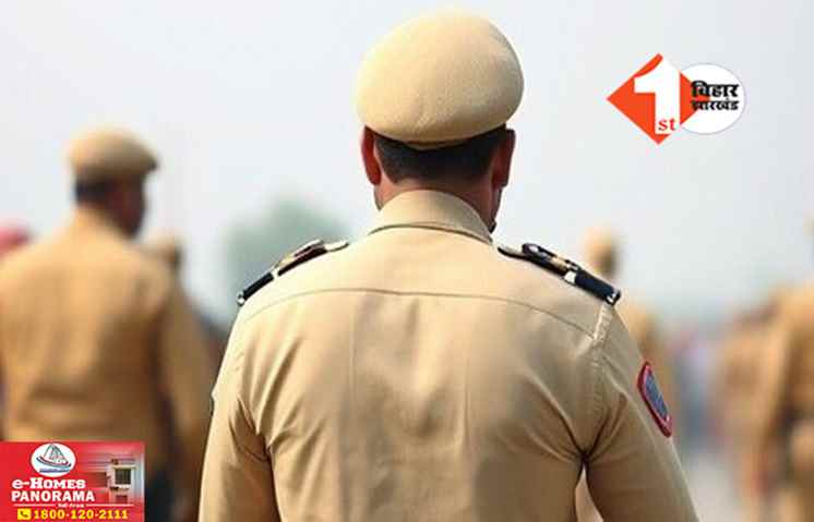 Bihar Police Attack