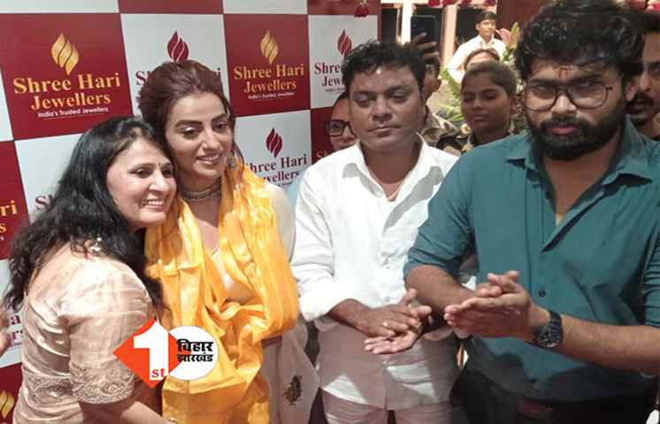 Bihar News