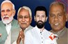 Bihar Politics