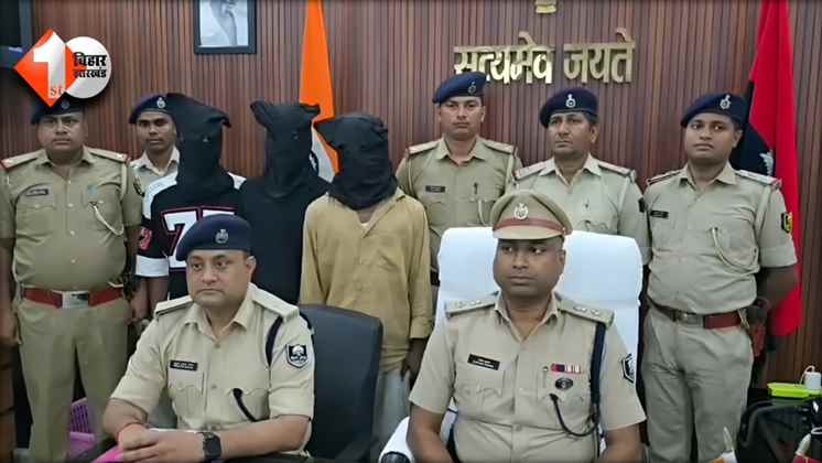 Bihar News