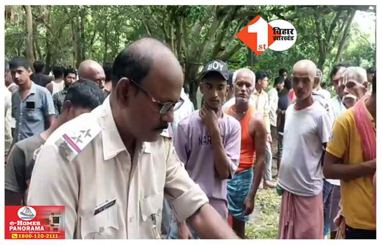 Bihar Crime News