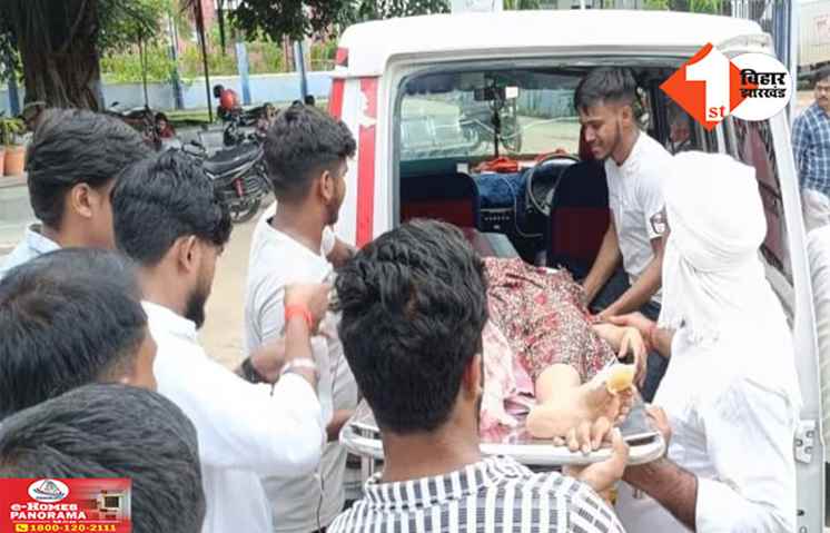Bihar Crime News