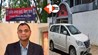 Bihar News  नीतीश सरकार भ्रष्टाचार  नगर विकास विभाग घोटाला  कार्यपालक पदाधिकारी अनुभूति श्रीवास्तव  EOU छापेमारी  आय से अधिक संपत्ति बिहार  भ्रष्ट अफसर पोस्टिंग  सीवान नगर परिषद घोटाला