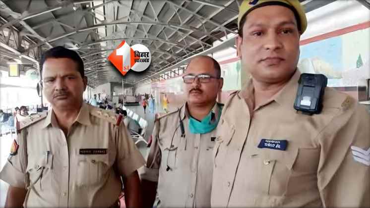 Bihar News
