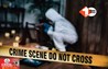 Bihar Crime News