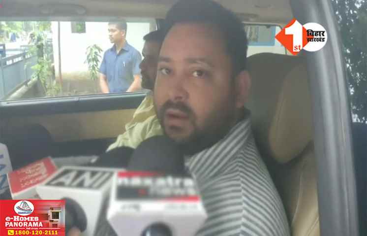 Patna News