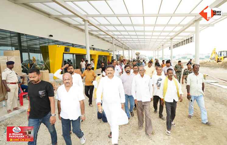 Bihar