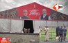 PM Modi Bihar Visit