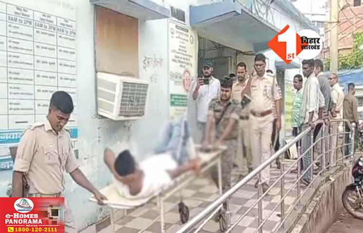 Bihar News