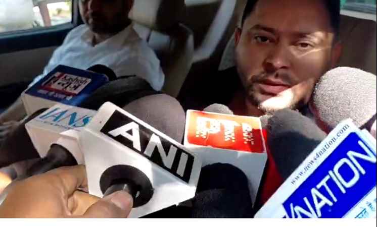Bihar Politics