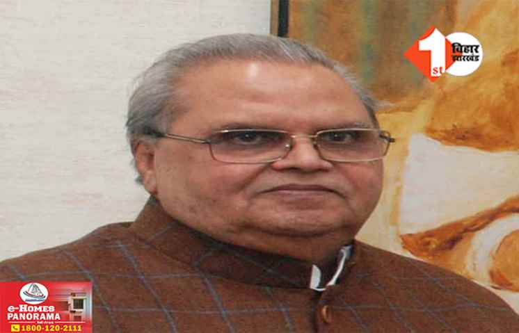Satyapal Malik Passed Away