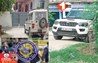 NIA Raid in Bihar