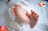  Bihar News: बेटा हुआ कहकर दी बधाई, घर पहुंचते ही निकली बेटी; परिजनों ने अस्पताल पर लगाए गंभीर आरोप 