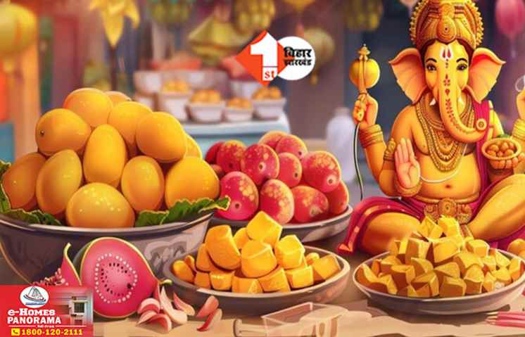 Ganesh Chaturthi 2025