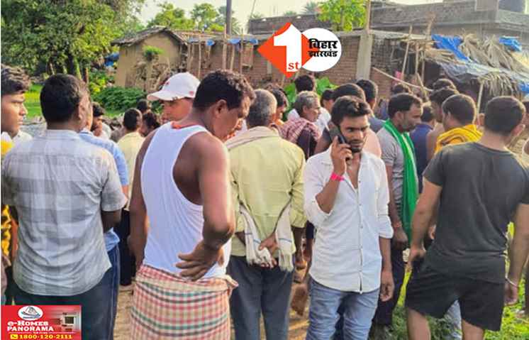 Bihar News