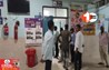 Bihar News 