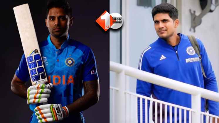 Team India