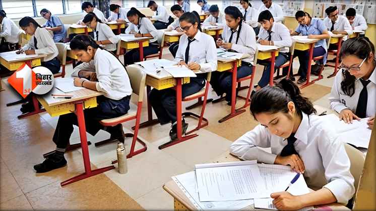 CBSE Board Exam 2026