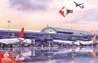 Purnia Airport