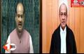 Justice Yashwant Verma Case: जस्टिस यशवंत वर्मा के खिलाफ महाभियोग की प्रक्रिया शुरू, लोकसभा स्पीकर ने तीन सदस्यीय कमेटी गठित की