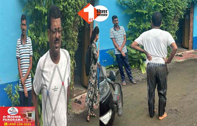 TMC MLA Arrested
