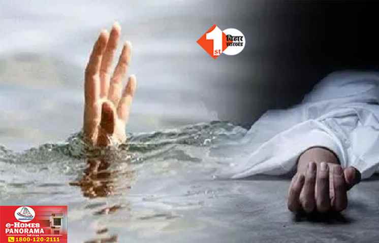 Bihar News