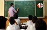 BIHAR TEACHER NEWS