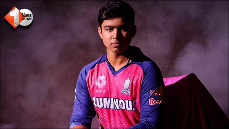 Asia Cup 2025