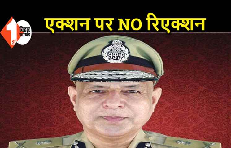 विभागीय एक्शन के बाद IPS अरविंद पांडेय ने सोशल मीडिया पर लिखी कविता, बोले.. सरकार के फैसले पर सवाल नहीं