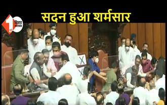 विधान परिषद में जमकर हंगामा, कांग्रेस सदस्यों ने डिप्टी चेयरमैन को जबरन कुर्सी से हटाया