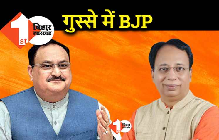जेपी नड्डा के काफिले पर हमले के बाद BJP भड़की, संजय जायसवाल बोले.. ममता सरकार गुंडागर्दी पर उतर गई
