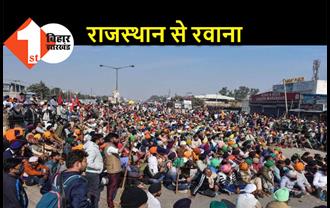 किसान आंदोलन : दिल्ली के लिए निकले राजस्थान के किसान, 14 दिसंबर को भूख हड़ताल पर जाने की चेतावनी  