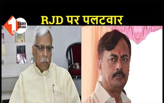 कांग्रेस ने कहा- तेजस्वी यादव शिवानंद तिवारी पर करें कार्रवाई, RJD में रहते हुए बोल रहे हैं BJP की भाषा